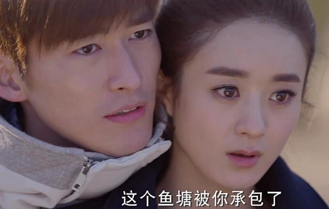 塘主是哪个明星