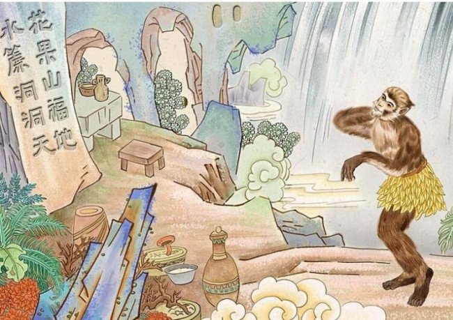 灵通是什么意思？