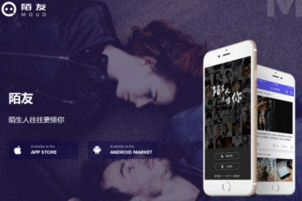 一对一的开放视频聊天app