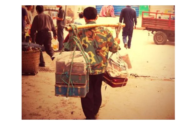 棒棒是什么意思？