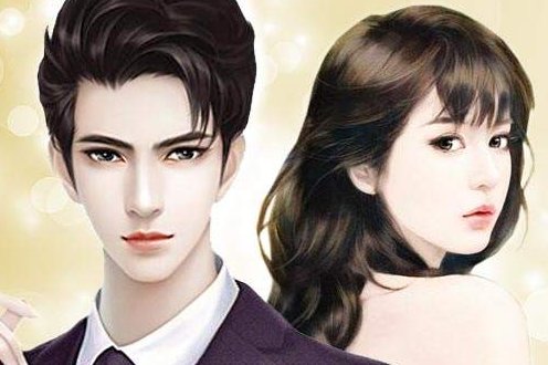 御书房自由阅读小说排行榜