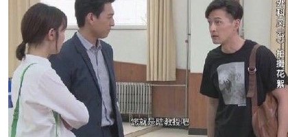 《外科风云》中胡歌在哪一集出现？