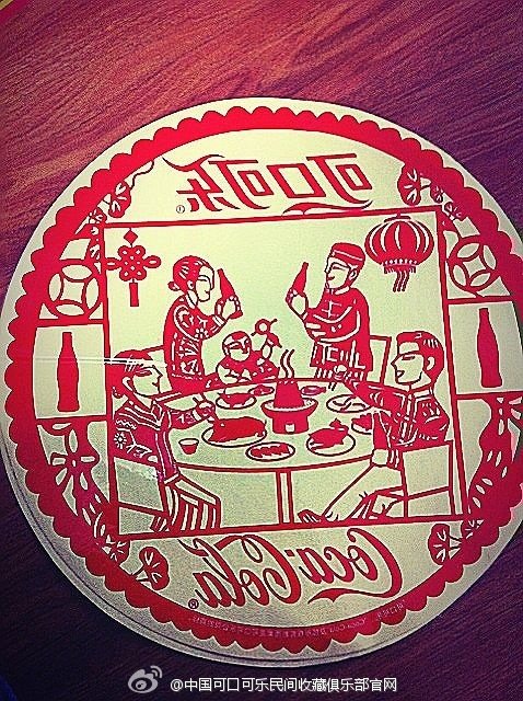 中国可口可乐民间收藏俱乐部的发展历程