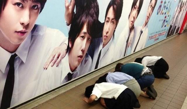 脑残粉什么意思