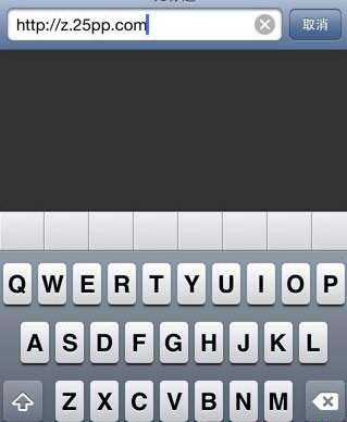 pp助手如何安装到苹果手机？