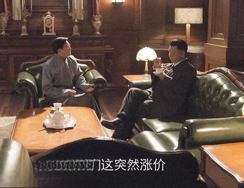 突围朱昌平有原型吗 他是中福集团创始人也是林满江外公