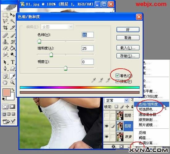 自己设计店铺 需要哪些装修设计软件?