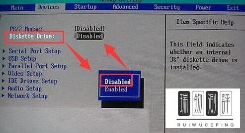 BIOS中如何关闭软驱？通过bios关闭软盘驱动器的方法图文教程