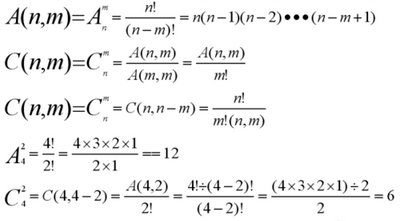 C与A有什么区别？