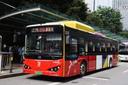 功勋卡公交卡是什么意思？