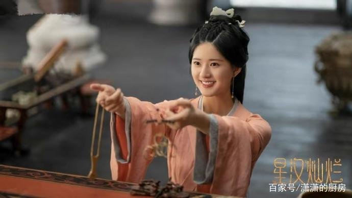 星汉灿烂剧情25集介绍