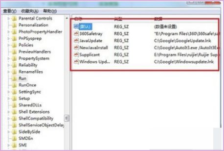 一直显示parsererror错误，怎么解决