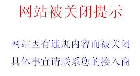 天圆地方建筑论坛为什么关了