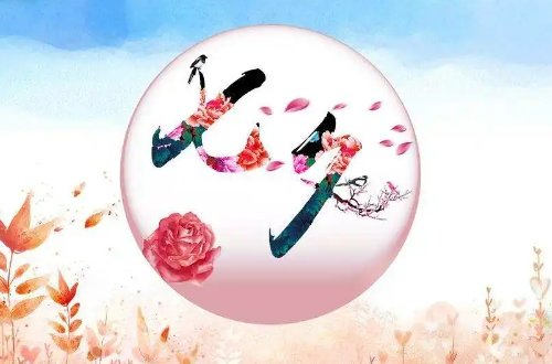 七夕歌曲最火的十首歌