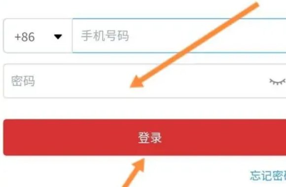 中国裁判文书网怎么查询个人信息