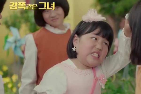 如何评价韩国电影《天衣无缝的她》?