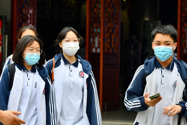 2023北京中考分数线是多少?