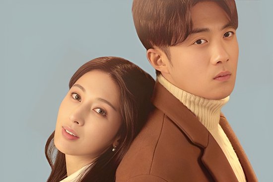 心想事成分集剧情