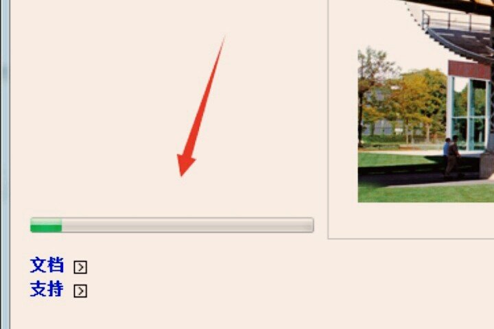cad2008特性显示英文，怎么办？