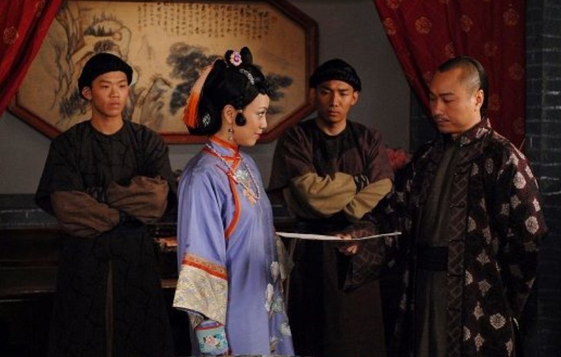 柴九是什么电视剧