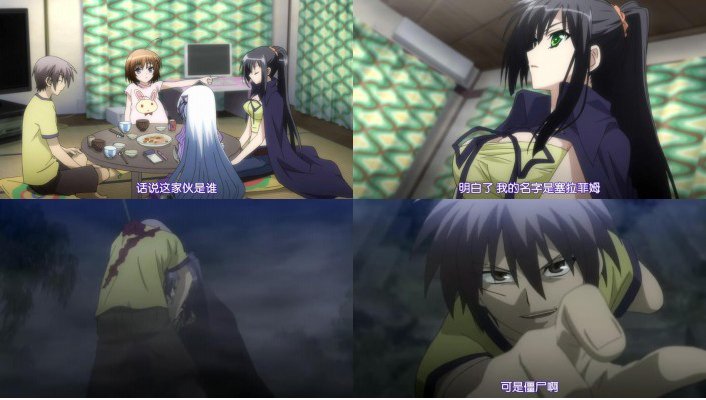 相川步美的角色设定