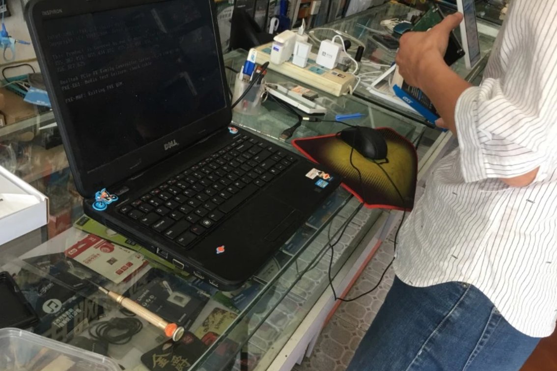 系统维护要多长时间