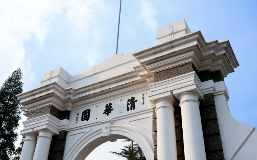 清华北大什么血型最多