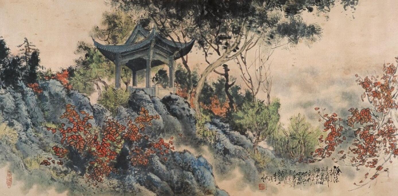 沧浪亭记原文及翻译