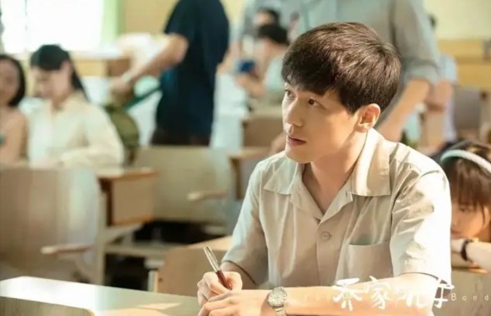 乔家的儿女中五个孩子的介绍是什么？