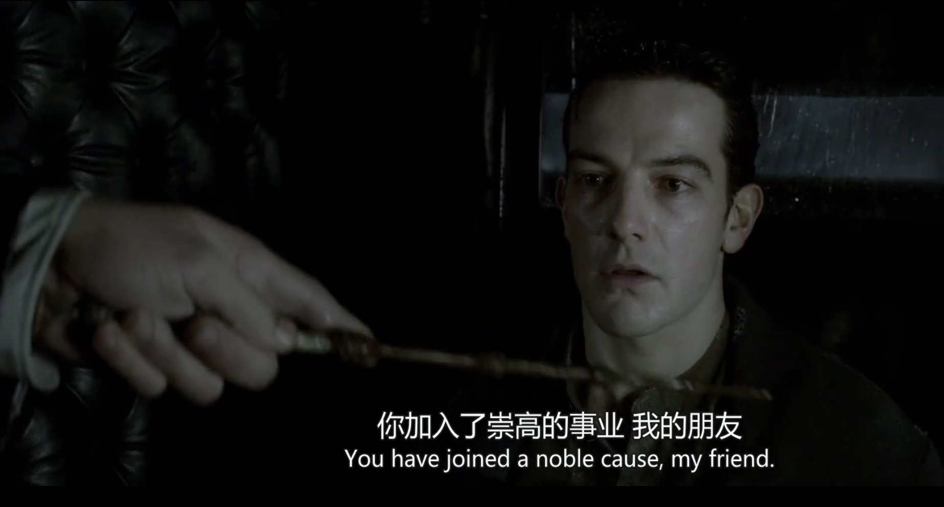 神奇动物在哪里2剧情解析,大结局是什么意思?