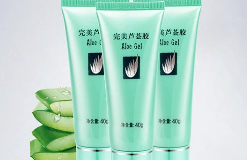 五款好用的国货护肤品