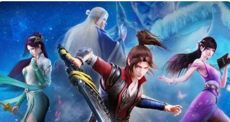 《斗破苍穹》第四季和三年之约观看顺序是什么?