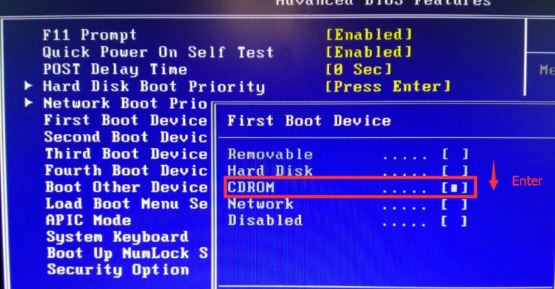怎么设置光盘优先启动电脑？