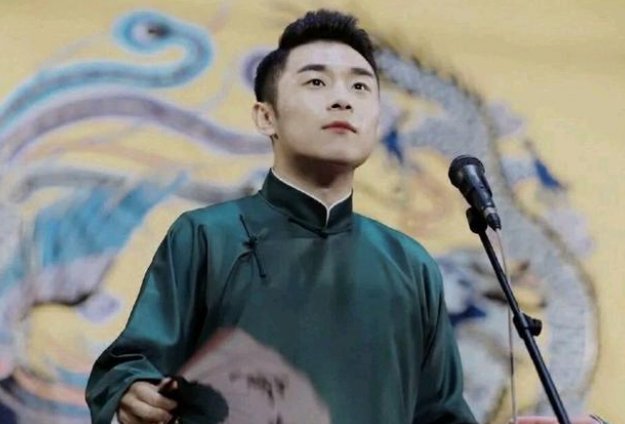 张九南为什么被摘字？