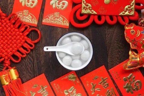 给舅舅的新年祝福语