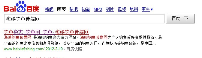 唐山钓鱼论坛怎么注册原因是什么？