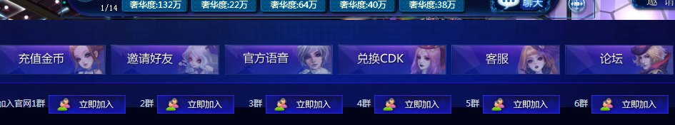 夜店之王CDKEY号码怎样领