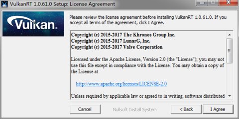 vulkanrt出现问题怎么解决啊？