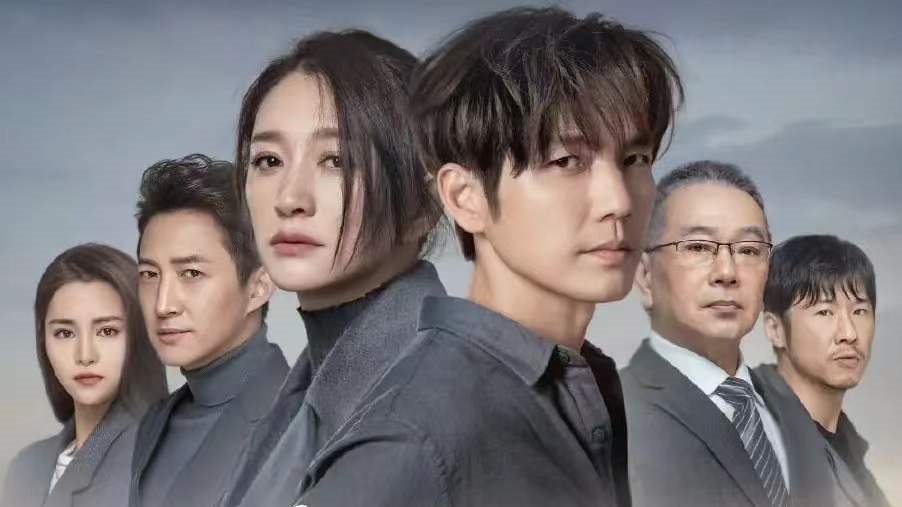 由钟汉良和李小冉主演的电视剧《今生有你》的播出平台在哪里？