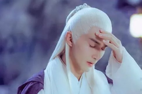 花千骨中的东华是谁？