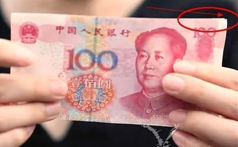 春晚魔术怎么穿帮了