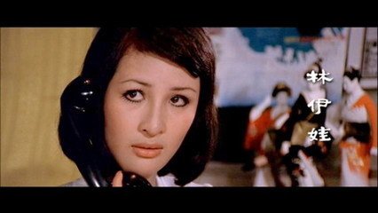 林伊娃的从影经历有哪些?