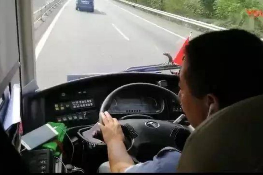 花小猪打车司机端怎么注册？