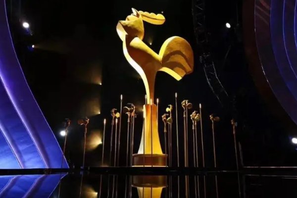 三大电影奖哪个含金量高