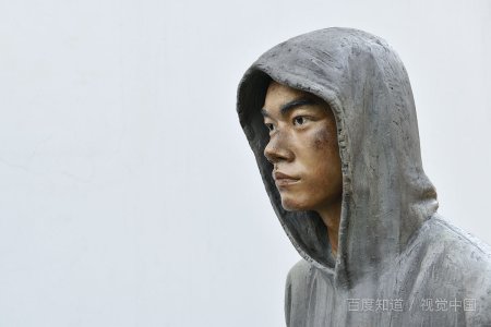 我想要《少年的你》百度网盘