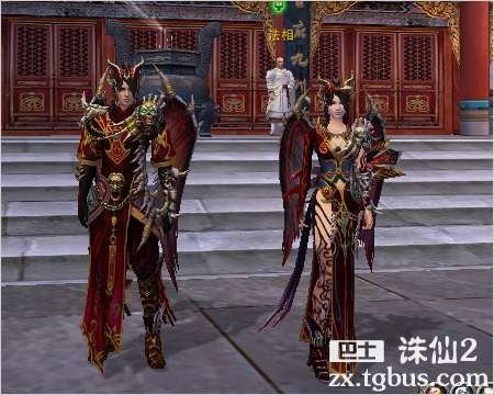 诛仙二的主要角色