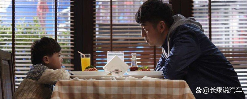 我爱男保姆大结局简介