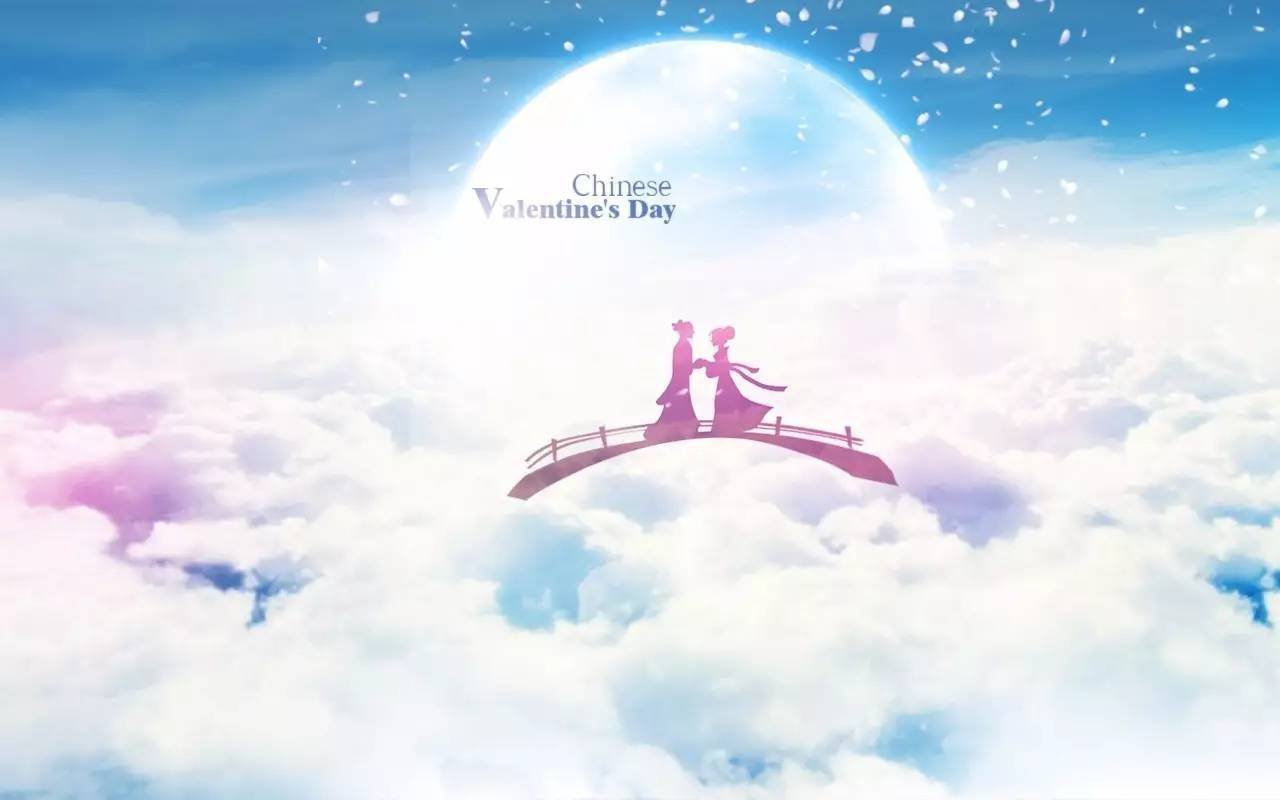 农历七月七日是什么节日