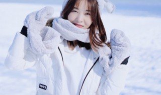 亮面羽绒服发霉了怎么处理 亮面的羽绒服发霉怎么清洗