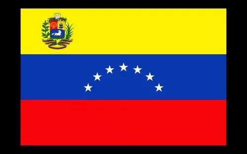 哪个国家国旗是红黄蓝三个颜色组成，顺序是什么？